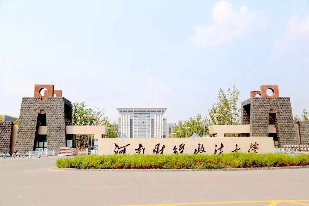 财大,太太太太太好吃!