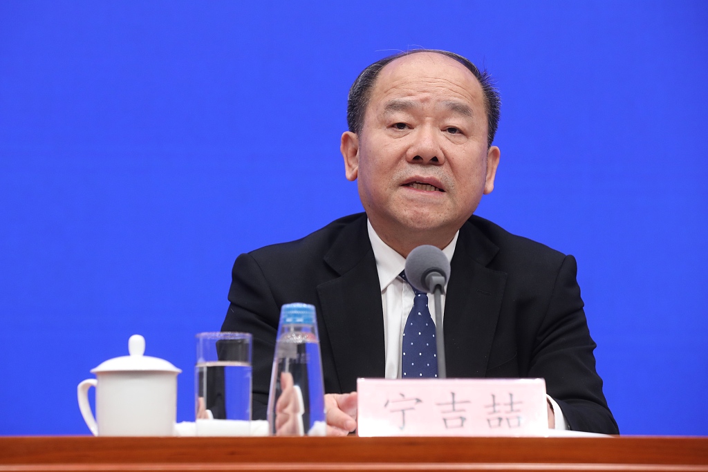 区块链概念股拉升走强 亚连发展涨停