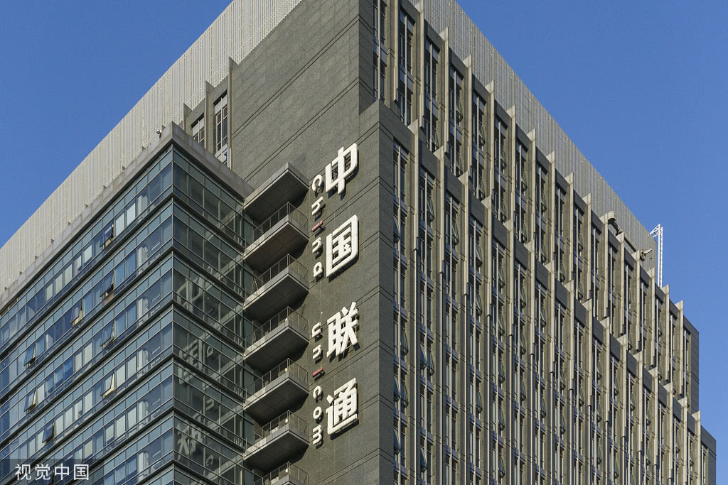 中国联通邵广禄共建共享让5g不但覆盖更广而且更快