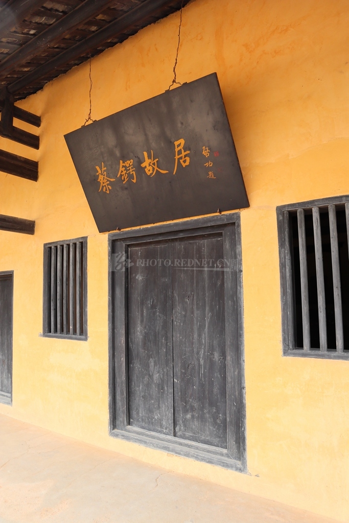 不幸周郎竟短命早知李靖是英雄访蔡锷故居