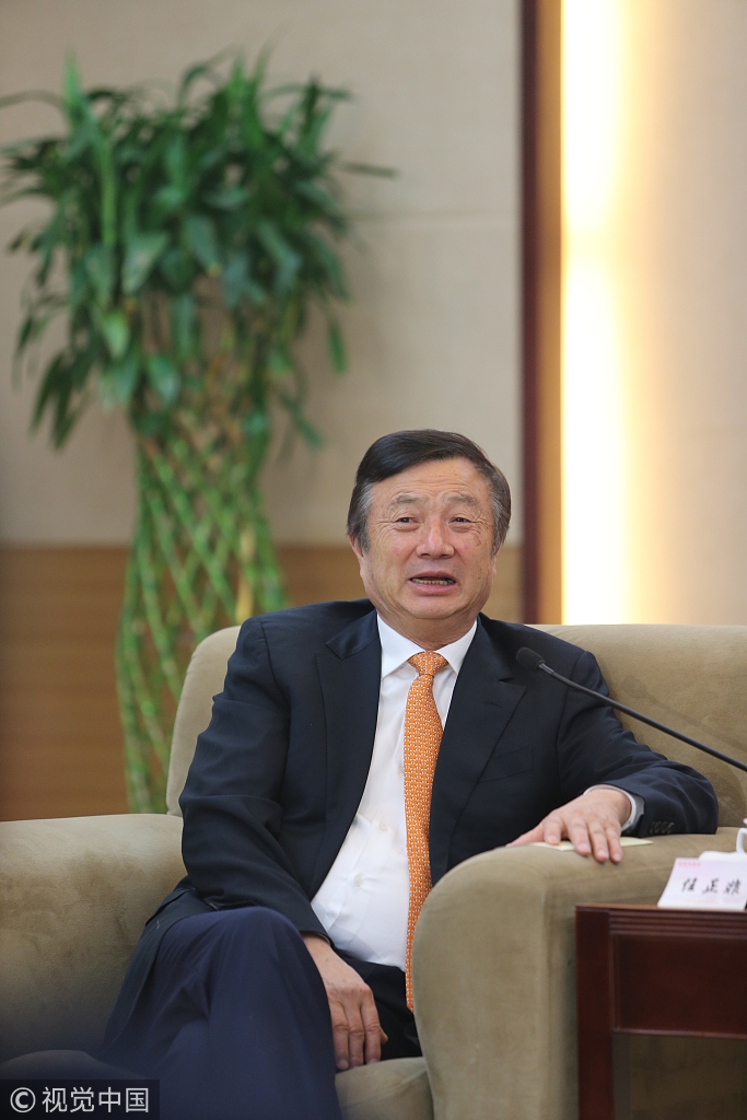 任正非:感谢美国政府到处为华为做广告|任正非|孟晚舟|华为_新浪新闻