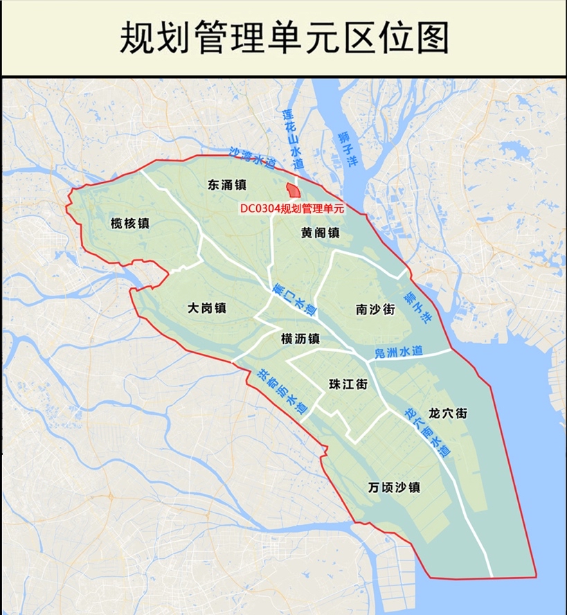 南沙庆盛枢纽区块规划获批,将建国家级自动驾驶示范区