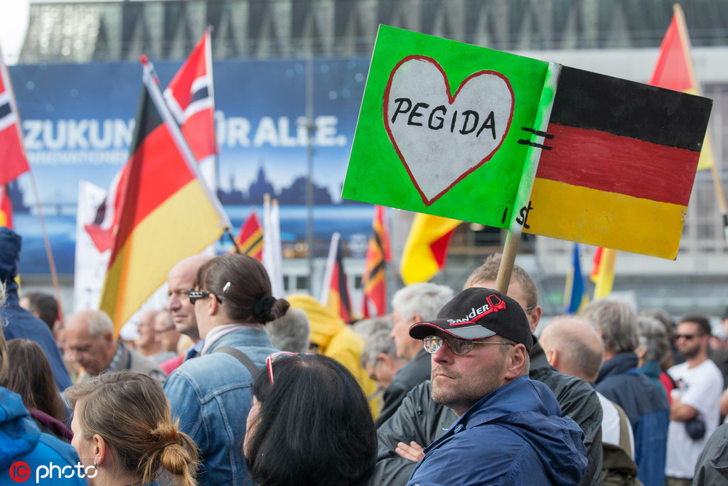 极右势力蔓延,德国一市宣布进入"纳粹紧急状态"