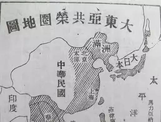 亚洲哪些角色差点研制出了核弹?日本和台湾地区的最危险!|仁科芳雄|张