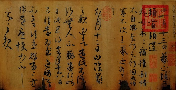 一周观展指南|清代潘氏收藏渐次呈现,意大利纯美木雕