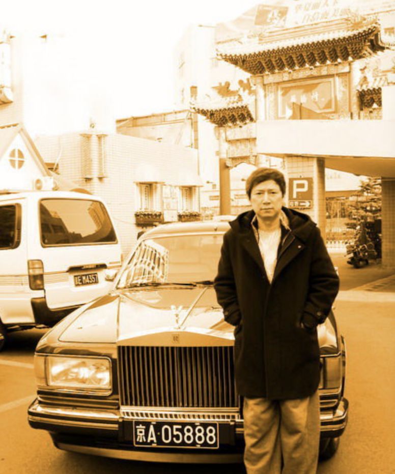 克劳迪娅|李春平|西虹市首富_新浪网