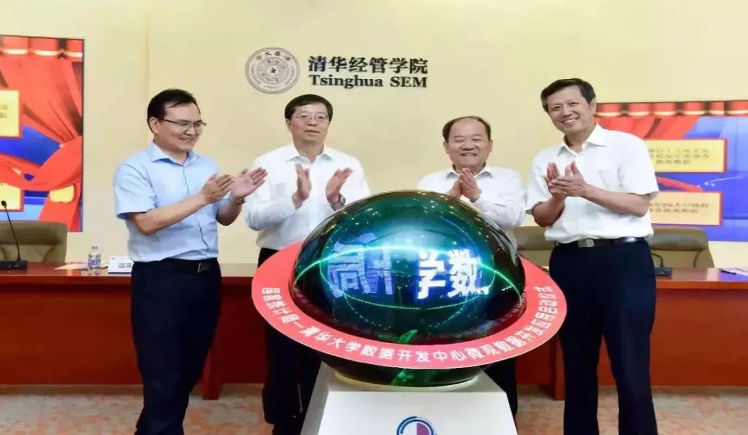 国家统计局开放住户收支调查等六大类