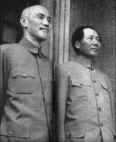 蒋介石和毛泽东的合影