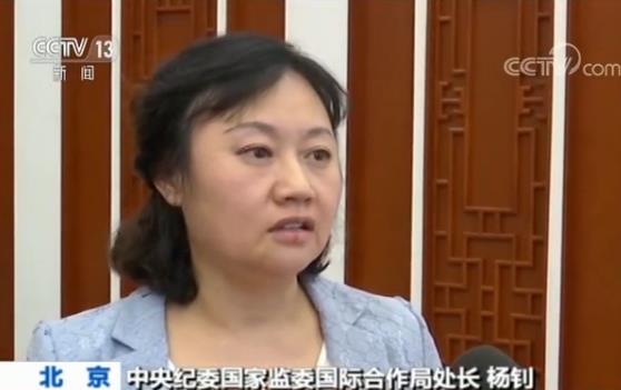 许超凡为拿美国绿卡假结婚其妻邝婉芳被遣返对其形成震慑