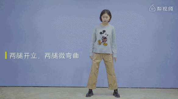 连续做30次以后,再伸伸懒腰,放松活动一下身体.