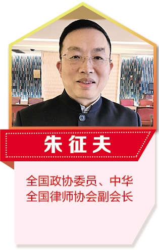 【两会特稿】代表委员谈安全感:保障有力人心