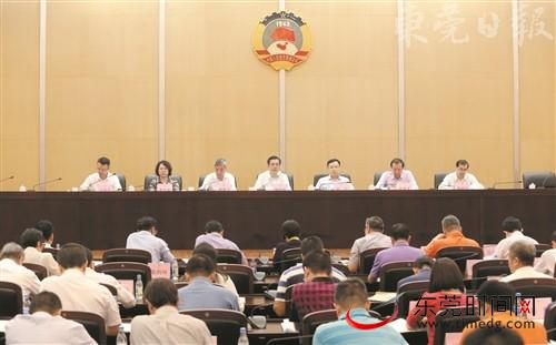 东莞市政协系统:全面推进党的建设工作再上新