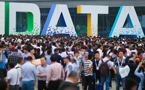 2018年5月26日，2018中国国际大数据产业博览会在贵阳开幕。 新华社记者 刘续 摄