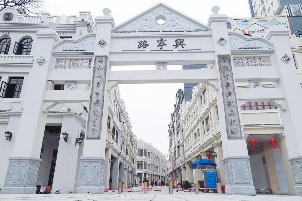 南宁"三街两巷"温暖回归