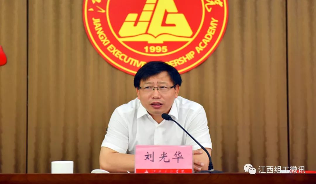 博士为何组团上山?还有一批事业单位招聘来啦!