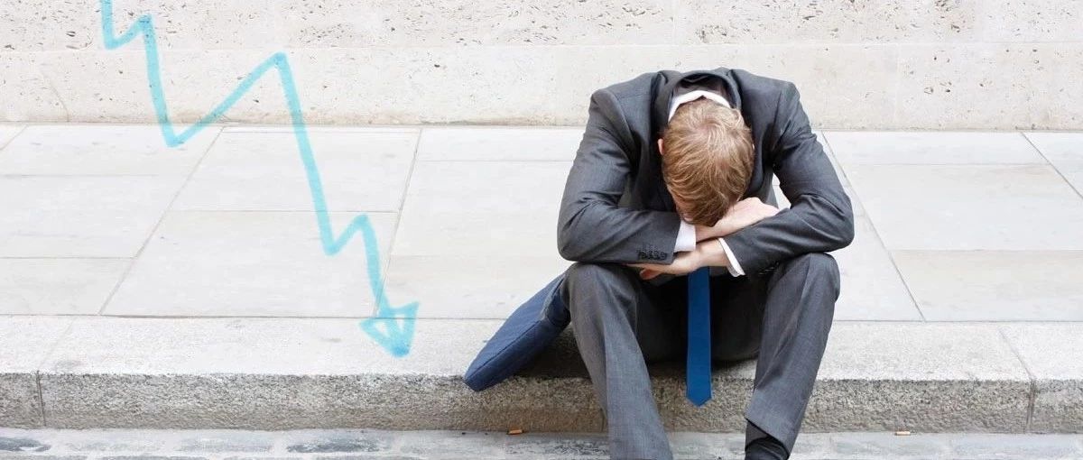 "让投资者亏了钱,不好受.