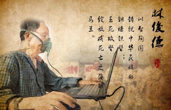 解放军少将隐姓埋名40年, 却因离世前的一张照片, 感动了整个中国!