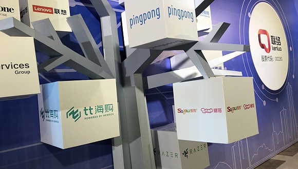 新蛋平台优势特点 外贸推广平台有哪些推荐