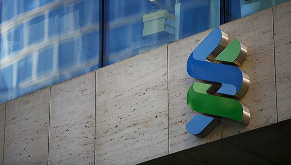 渣打银行有意申请香港虚拟银行牌照已成立工作小组