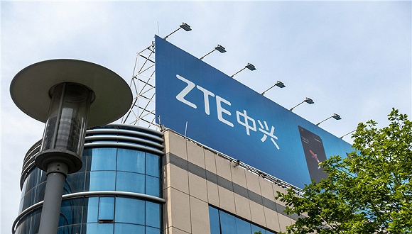 中兴通讯股东大会利润分配预案被否 李自学当