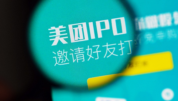 美团简史:八年与八个关键词撕掉团购起家标签