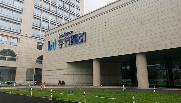 字节跳动750亿美金