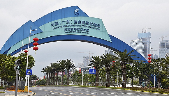 广东自贸区创新政务服务探索新途径积累新经验