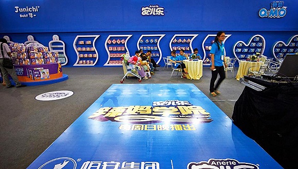 图片来源:视觉中国