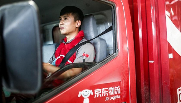 京东取消快递员底薪背后:成本“阵痛” 物流承压 京东取消快递员底薪背后:成本“阵痛” 物流承压
