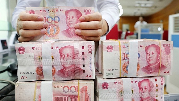 陈鹏cp1月4日,中国人民银行发布公告下调金融机构存款准备金率1个