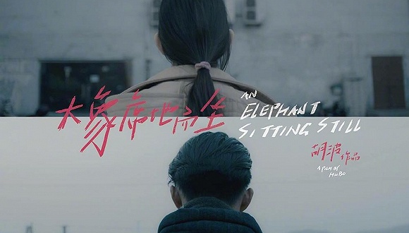 这些导演把电影看得比生命还重要 让 维果 新浪财经 新浪网