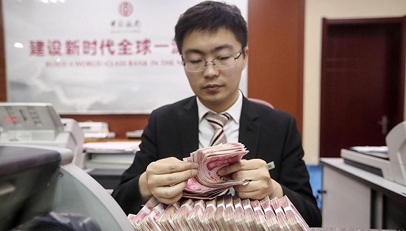 【财经数据】2018年新增人民币贷款16.17万亿元