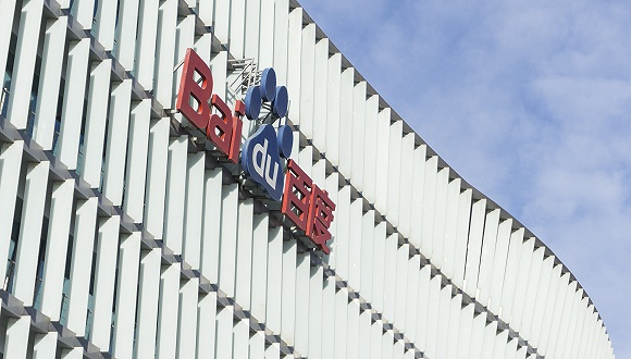 百度搜索结果大量指向百家号 内容质量低遭吐