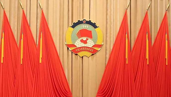 【上海两会】市政协十三届二次会议举行全体会