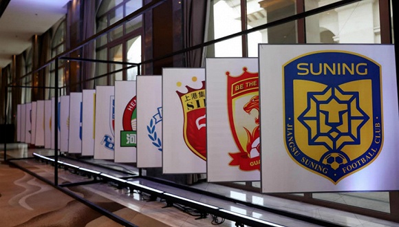 PP体育联手苏宁易购推联名会员,2019赛季中超