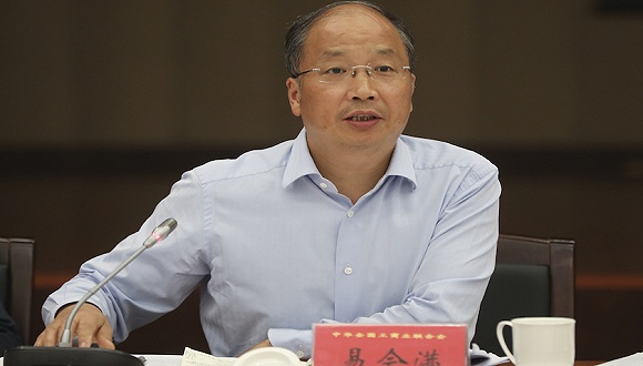 快看|易会满首秀国新办发布会,将从七大方面