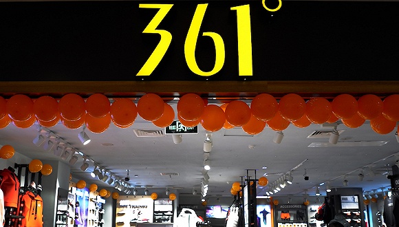 361度品牌重塑困难重重，核心的业务表现羸弱。