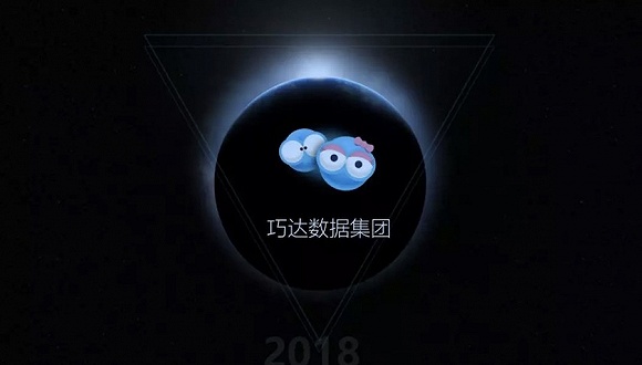 图片来源:网络