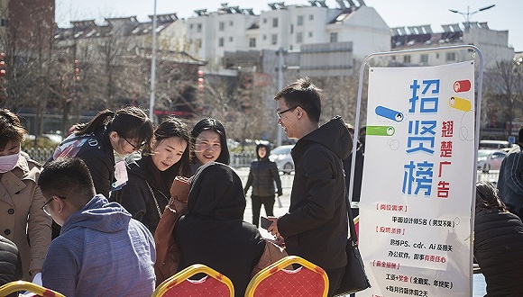 常住人口都交社保吗_常住人口登记卡(3)