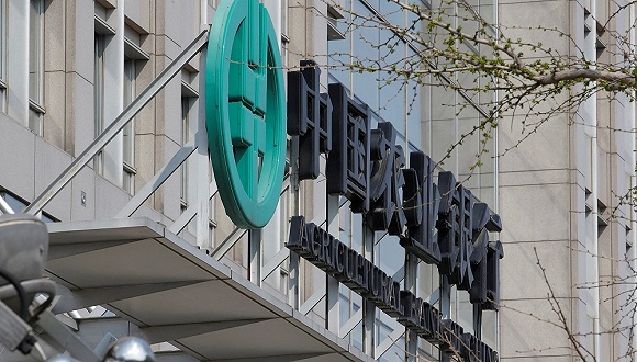 快看|农业银行2018年全年实现净利润2026亿元