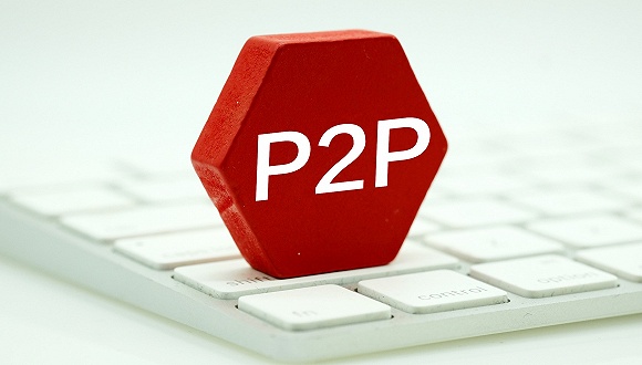 p2p贷款(p2p贷款平台有哪些)