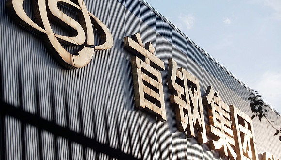 快看 | 欲展开战略合作,首钢集团划转首钢股份15%股权至宝武集团