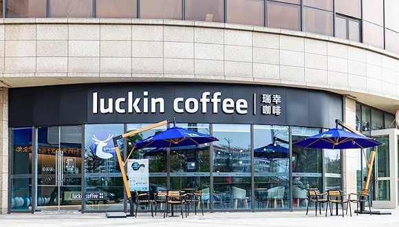 图片来自瑞幸咖啡微信公众号