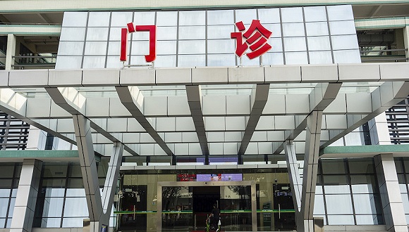 支持抗"疫",确保患者不因费用问题影响就医,上海明确今年医保工作安排