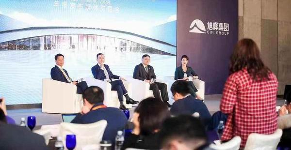 旭辉年报:净利润同比增36%,今年目标1900亿元|林中|年报|净利润_手机新浪网