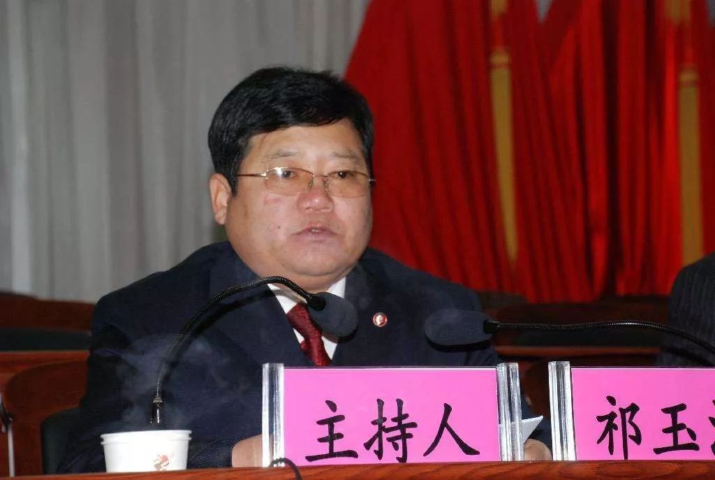 庇护高利贷涉黑团伙,厅长被双开|冯振东|延安市|厅长_新浪新闻