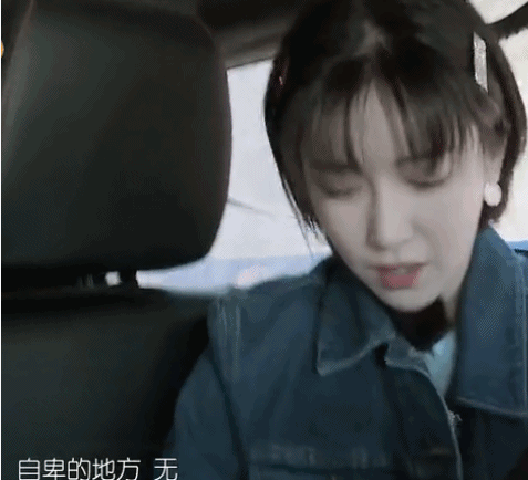 只有客栈，没有亲爱的