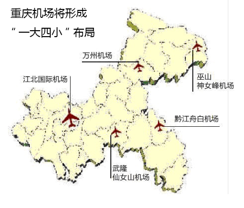 重庆江北机场位置图图片