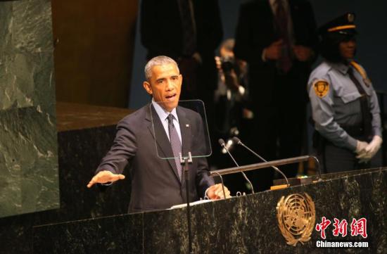 资料图：美国前总统奥巴马在2014年纽约联合国总部举行的气候峰会上讲话谈论美方应对气候变化措施。 中新社发 李洋 摄