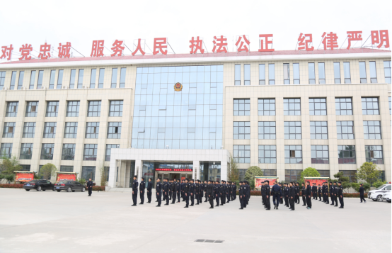 河南镇平县公安局举行提升"五个能力"服务"国庆安保"